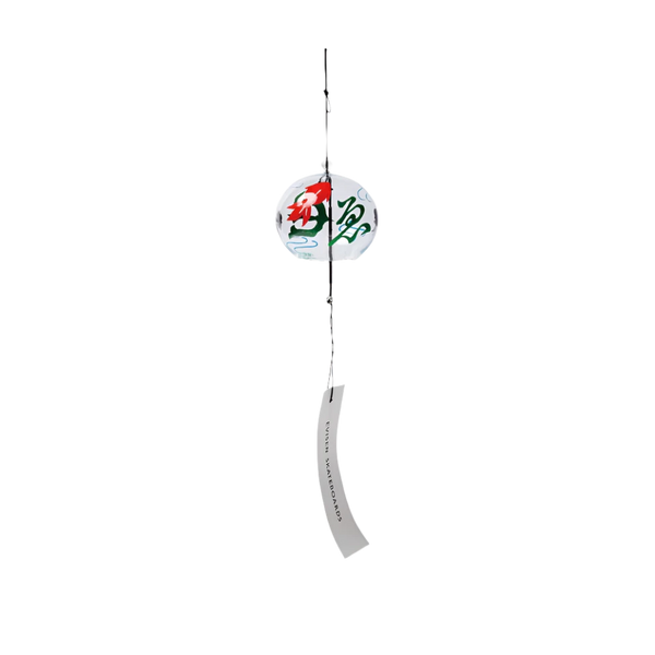 Evisen Wyedo Furin Wind Chime