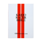 KFAX17: KAIDO RACER BIBLE