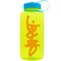 Carpet Tritan Water Bottle [Green]